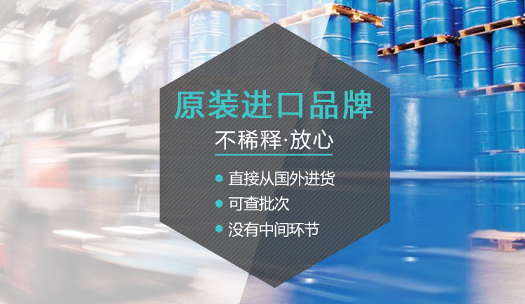 (圖:道康寧ACP1400消泡劑原裝進(jìn)口)